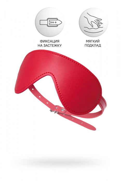 Красная маска Anonymo из искусственной кожи - ToyFa - купить с доставкой в Ангарске