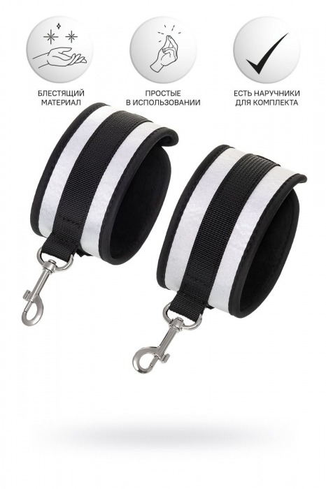 Серебристо-черные оковы Anonymo - ToyFa - купить с доставкой в Ангарске