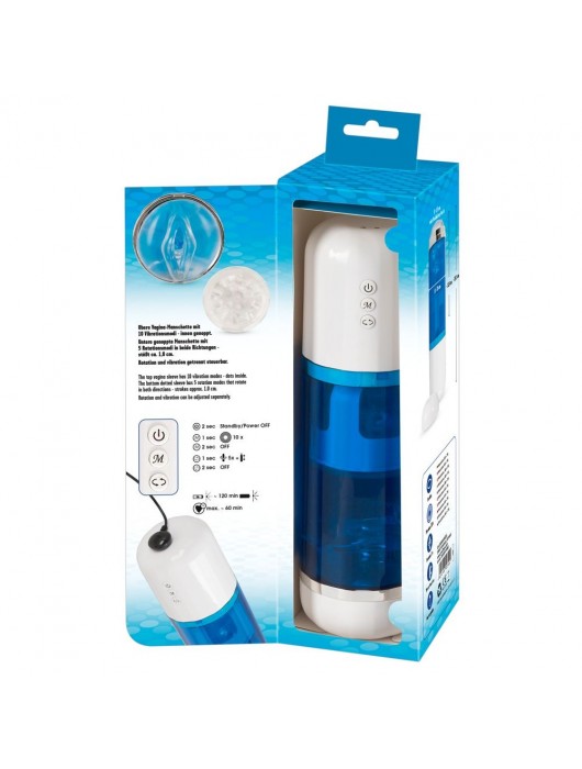 Автоматический мастурбатор-вагина 3 Function Masturbator - Orion - в Ангарске купить с доставкой