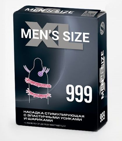 Стимулирующая насадка на пенис MEN SIZE 999 - Sitabella - в Ангарске купить с доставкой