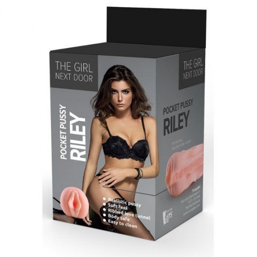 Телесный мастурбатор-вагина Riley - Dream Toys - в Ангарске купить с доставкой