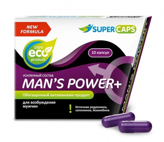 Возбуждающее средство для мужчин Mans Power plus - 10 капсул (0,35 гр.) +1 в подарок - SuperCaps - купить с доставкой в Ангарске