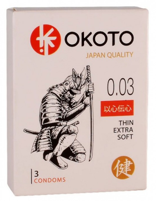 Тонкие презервативы OKOTO Thin Extra Soft - 3 шт. - Sitabella - купить с доставкой в Ангарске