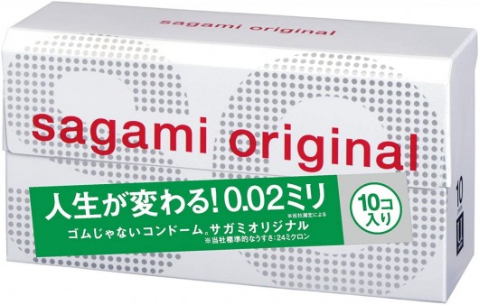 Ультратонкие презервативы Sagami Original 0.02 - 10 шт. - Sagami - купить с доставкой в Ангарске