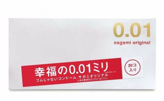 Ультратонкие презервативы Sagami Original 0.01 - 20 шт. - Sagami - купить с доставкой в Ангарске