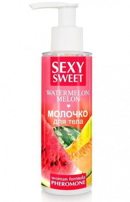 Молочко для тела с феромонами и ароматом дыни и арбуза Sexy Sweet Watermelon Melon - 150 гр. -  - Магазин феромонов в Ангарске