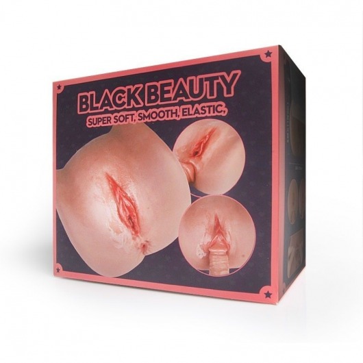 Мастурбатор Black Beauty - вагина и анус - S-HANDE - в Ангарске купить с доставкой