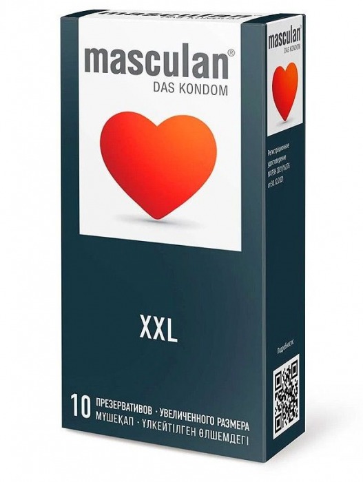 Презервативы увеличенного размера Masculan XXL - 10 шт. - Masculan - купить с доставкой в Ангарске