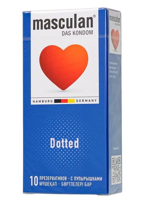 Презервативы с пупырышками Masculan Dotted - 10 шт. - Masculan - купить с доставкой в Ангарске