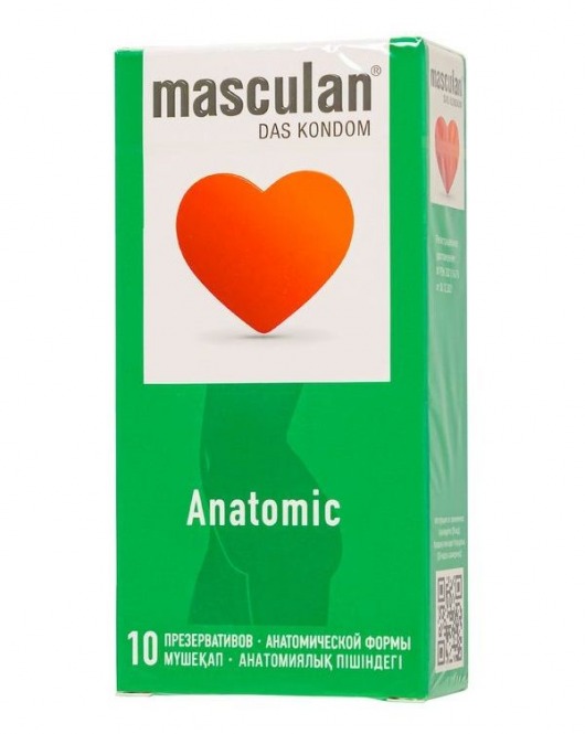 Презервативы анатомической формы Masculan Anatomic - 10 шт. - Masculan - купить с доставкой в Ангарске