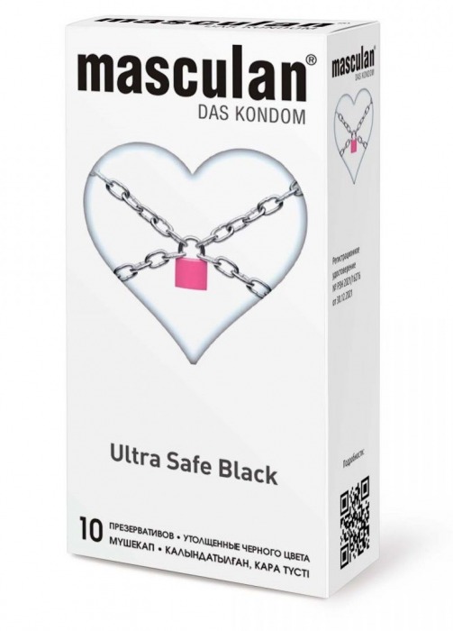 Ультрапрочные презервативы Masculan Ultra Safe Black - 10 шт. - Masculan - купить с доставкой в Ангарске