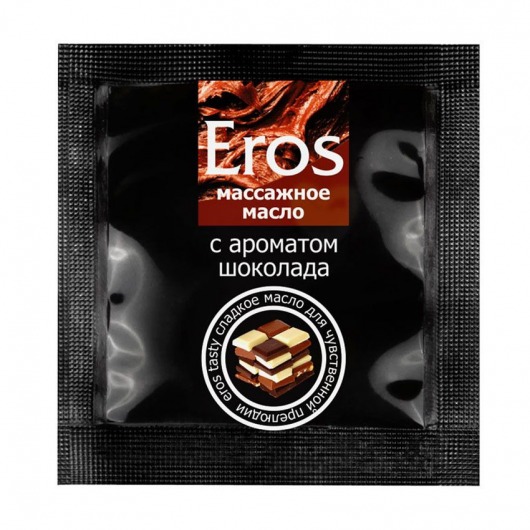 Массажное масло Eros с ароматом шоколада - 4 гр. - Биоритм - купить с доставкой в Ангарске