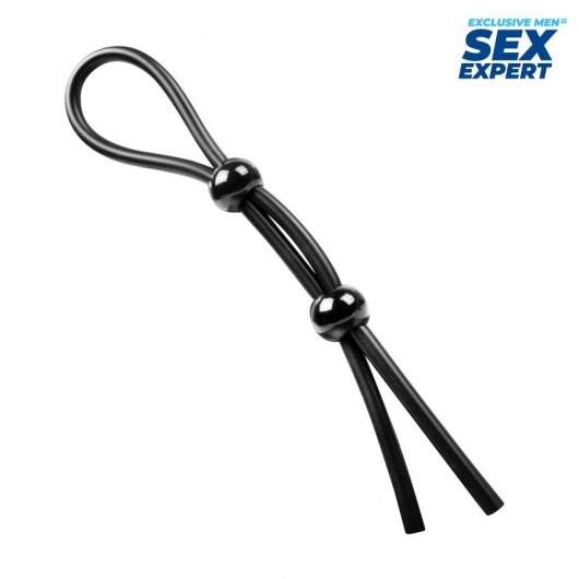 Черное силиконовое лассо с двумя шариками для утяжки - Sex Expert - в Ангарске купить с доставкой