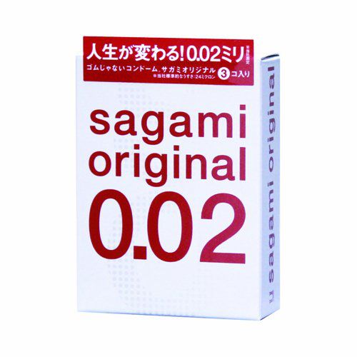 Ультратонкие презервативы Sagami Original - 3 шт. - Sagami - купить с доставкой в Ангарске