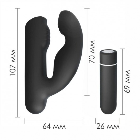 Черный вибромассажер Gladiator - 10,7 см. - S-HANDE - в Ангарске купить с доставкой