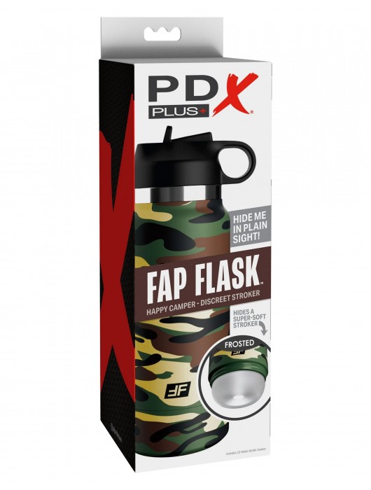 Мастурбатор в камуфляжной колбе Fap Flask - Pipedream - в Ангарске купить с доставкой