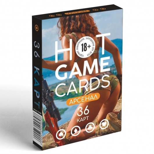 Игральные карты Hot Game Cards «Арсенал» - Сима-Ленд - купить с доставкой в Ангарске