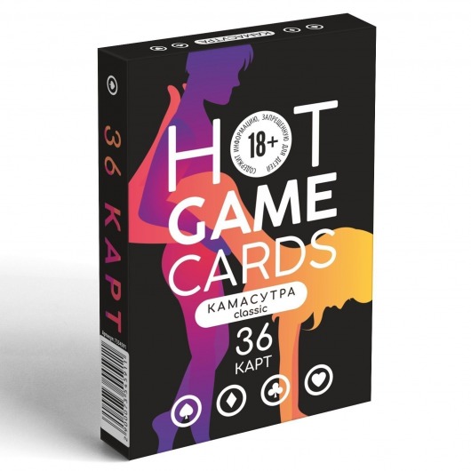 Игральные карты Hot Game Cards «Камасутра classic» - Сима-Ленд - купить с доставкой в Ангарске