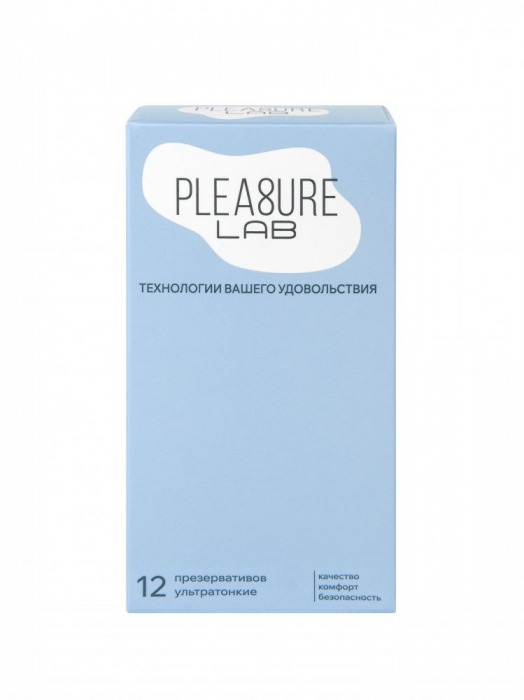 Ультратонкие презервативы Pleasure Lab - 12 шт. - Pleasure Lab - купить с доставкой в Ангарске