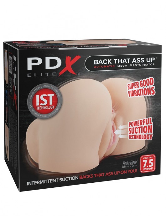 Телесный мастурбатор-полуторс с вибрацией и эффектом всасывания Back That Ass Up - Pipedream - в Ангарске купить с доставкой