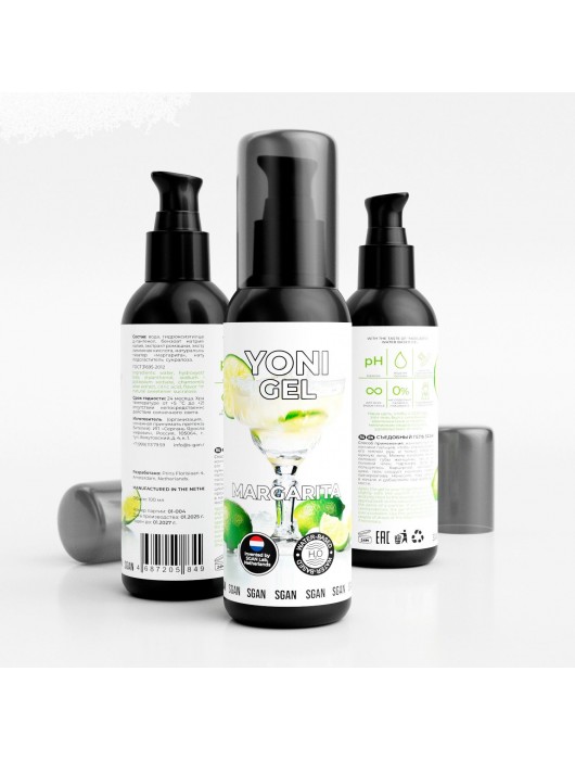 Лубрикант для орального секса SGAN со вкусом коктейля «Маргарита» - 100 мл. - SGAN - купить с доставкой в Ангарске