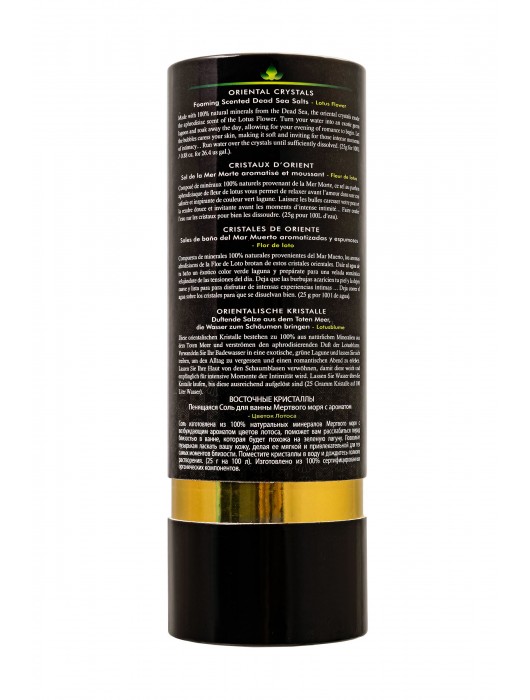 Соль Мёртвого моря для ванны Oriental Crystals «Цветок лотоса» - 500 гр. -  - Магазин феромонов в Ангарске