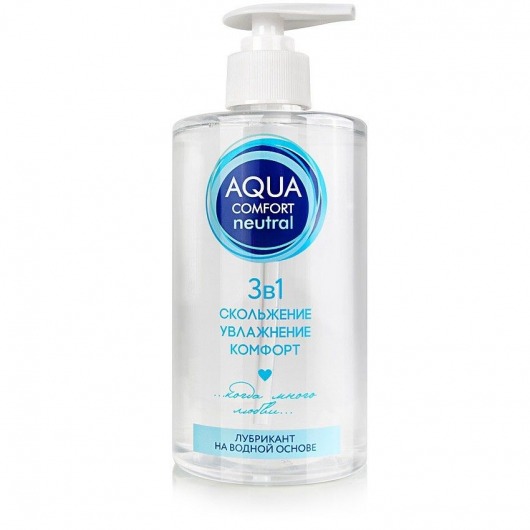 Лубрикант на водной основе Aqua Comfort Neutral - 440 гр. - Биоритм - купить с доставкой в Ангарске