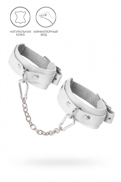 Белые мини-оковы со скруглёнными углами - Pecado - купить с доставкой в Ангарске