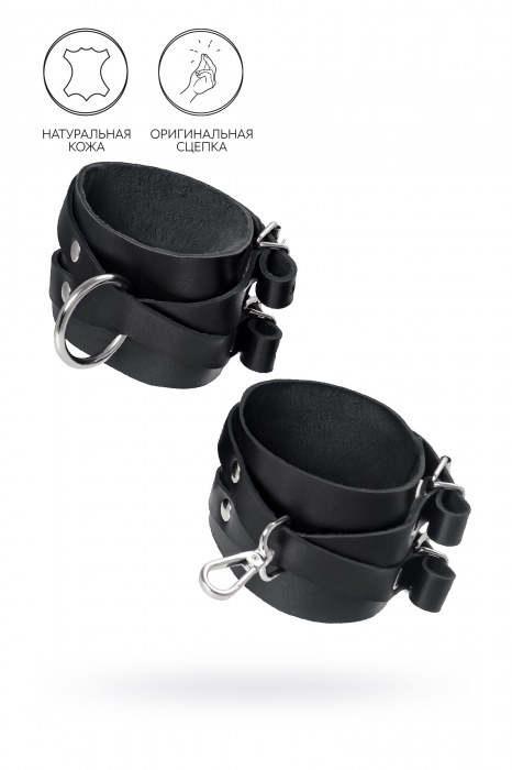 Черные кожаные оковы с двумя перекрёстными ремешками - Pecado - купить с доставкой в Ангарске