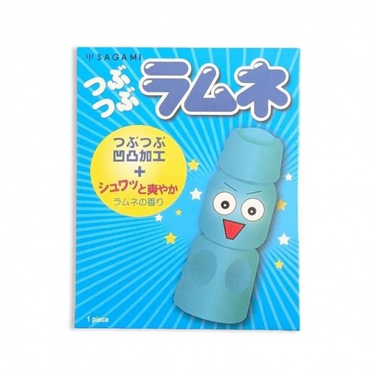 Презерватив Sagami Studded Lemonade с ароматом лимонада - 1 шт. - Sagami - купить с доставкой в Ангарске