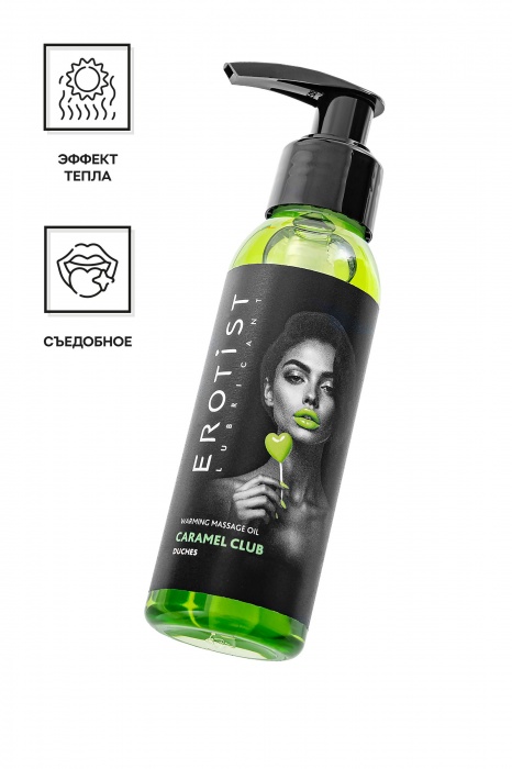 Разогревающее массажное масло Erotist Caramel Club с ароматом дюшеса - 100 мл. - Erotist Lubricants - купить с доставкой в Ангарске