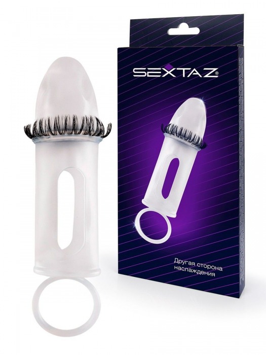Закрытая насадка на пенис с подхватом мошонки и стимулирующими «ресничками» - Sextaz - в Ангарске купить с доставкой