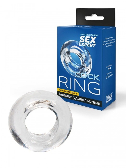 Прозрачное эрекционное кольцо-бублик - Sex Expert - в Ангарске купить с доставкой