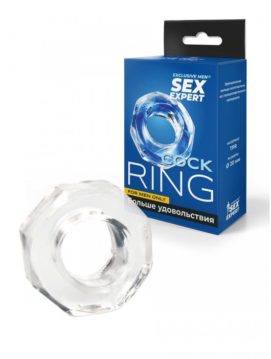 Прозрачное эрекционное кольцо в форме гайки - Sex Expert - в Ангарске купить с доставкой