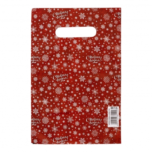Красный подарочный новогодний пакет с вырубной ручкой (20х30 см) - Сима-Ленд - купить с доставкой в Ангарске