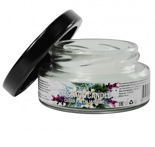 Массажная свеча «Кедр - Пачули - Жасмин» - 50 мл. - SGAN - купить с доставкой в Ангарске