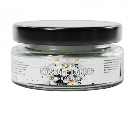 Массажная свеча «Перец и нероли» - 50 мл. - SGAN - купить с доставкой в Ангарске
