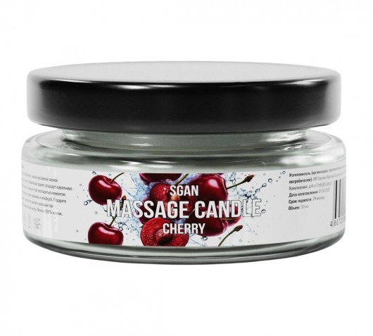 Массажная свеча «Спелая вишня» - 50 мл. - SGAN - купить с доставкой в Ангарске