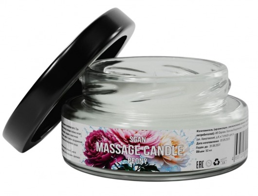 Массажная свеча «Цветущий пион» - 50 мл. - SGAN - купить с доставкой в Ангарске