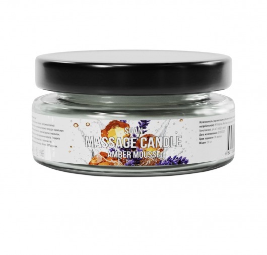 Массажная свеча «Янтарный мусс» - 50 мл. - SGAN - купить с доставкой в Ангарске