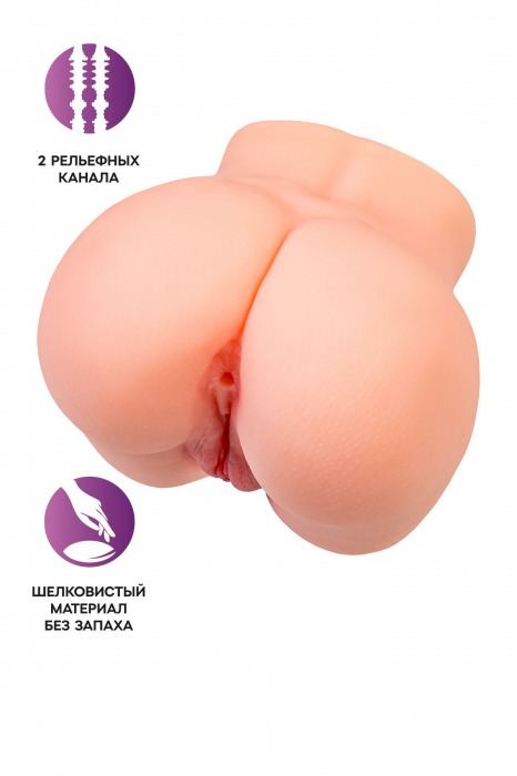 Реалистичный мастурбатор в форме попки с двумя любовными входами - No Name - в Ангарске купить с доставкой