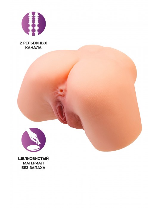 Телесный реалистичный мастурбатор-полуторс с 2 любовными входами - No Name - в Ангарске купить с доставкой