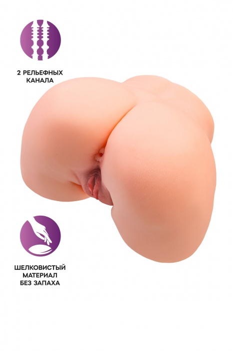 Телесный мастурбатор в форме попки с 2 любовными входами - No Name - в Ангарске купить с доставкой