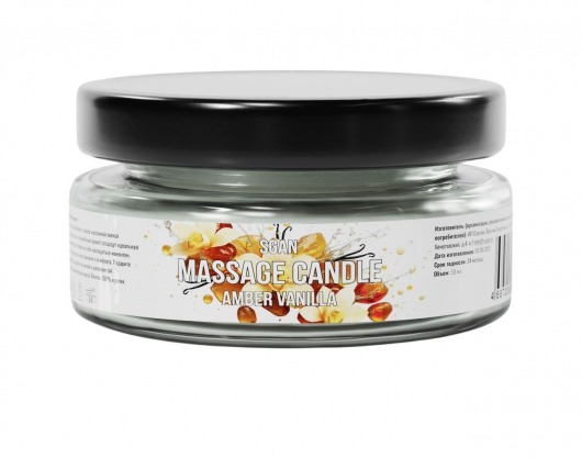 Массажная свеча «Амбра и ваниль» - 50 мл. - SGAN - купить с доставкой в Ангарске