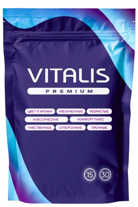Презервативы VITALIS Premium Сomfort Plus анатомической формы - 15 шт. - Vitalis - купить с доставкой в Ангарске