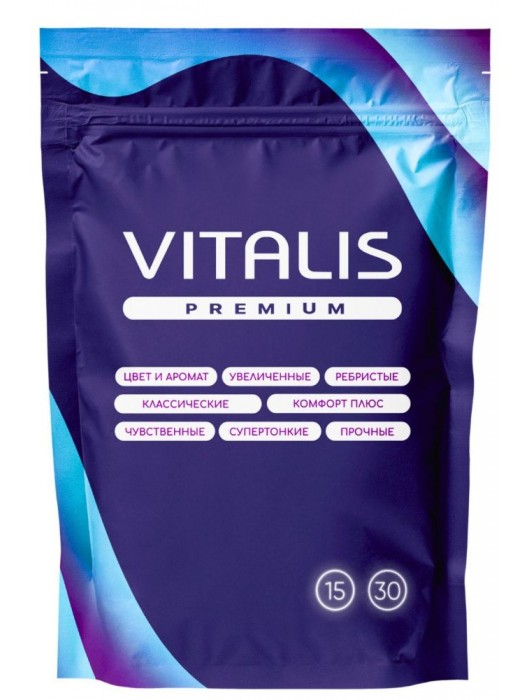 Презервативы увеличенного размера VITALIS Premium X-large - 15 шт. - Vitalis - купить с доставкой в Ангарске