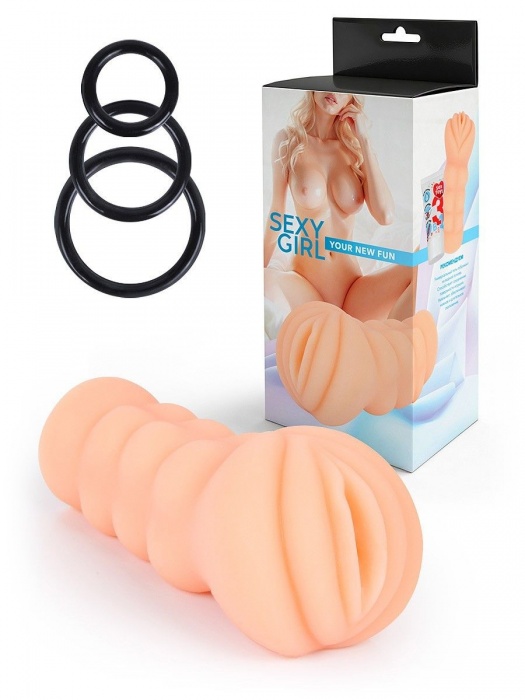 Телесный мастурбатор-вагина с эрекционными кольцами в комплекте - Sexy Girl - в Ангарске купить с доставкой
