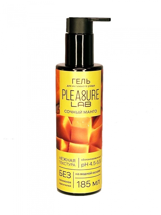 Съедобный лубрикант на водной основе Pleasure Lab с ароматом манго - 185 мл. - Pleasure Lab - купить с доставкой в Ангарске