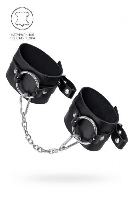 Черные оковы из толстой кожи с люверсами - Pecado - купить с доставкой в Ангарске