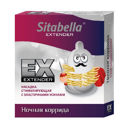 Стимулирующая насадка Sitabella Extender  Ночная коррида - Sitabella - купить с доставкой в Ангарске